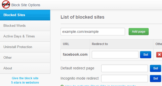 blocksite-setting-page