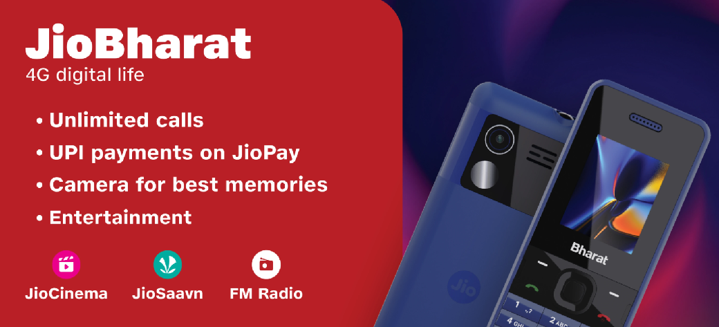 JioBharat phone 2023